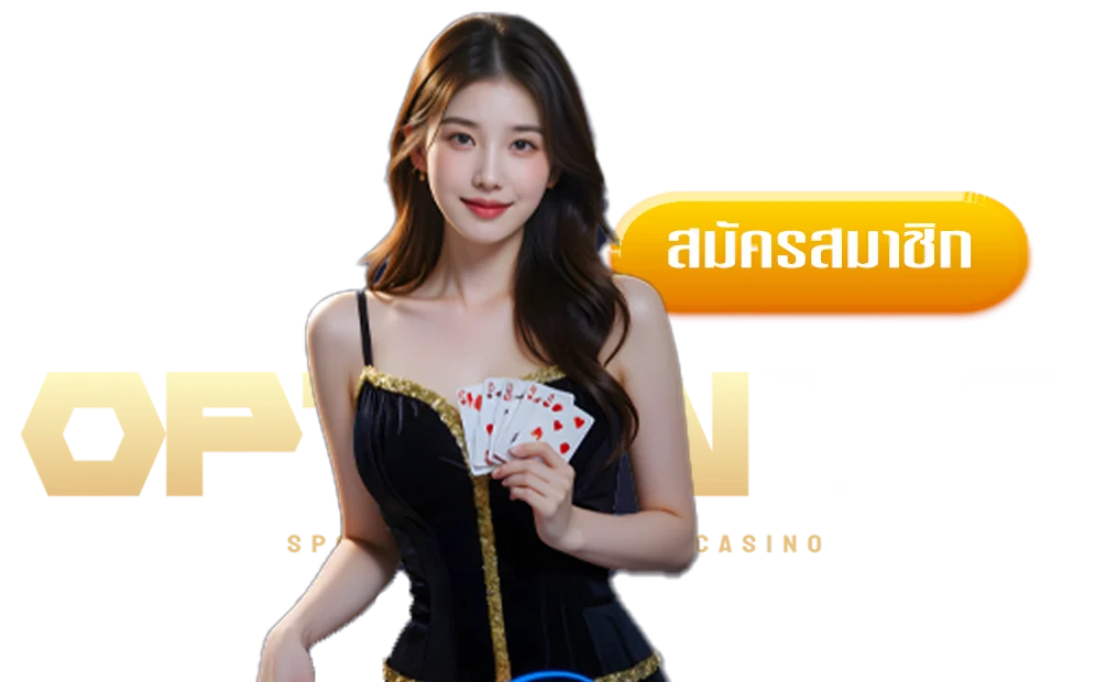 slot-online-168